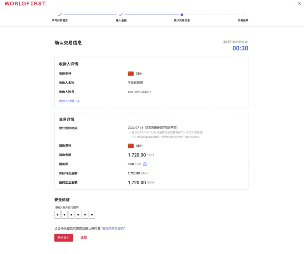 永信贵宾会217·(中国集团)官方网站